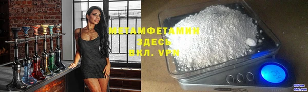 jwh Алексеевка
