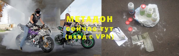 jwh Алексеевка