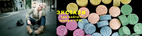 прущий лед Алексин
