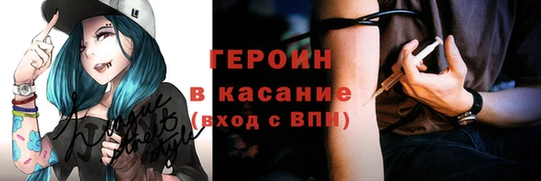 а пвп мука Алзамай