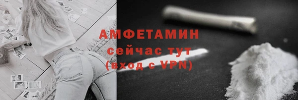 а пвп мука Алзамай
