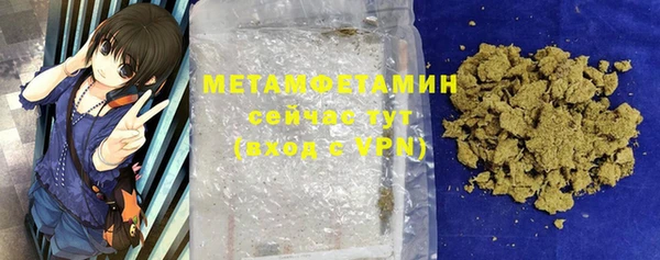 а пвп мука Алзамай