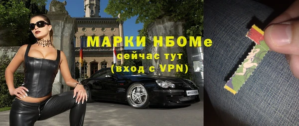 jwh Алексеевка