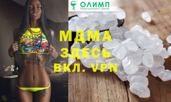 а пвп мука Алзамай