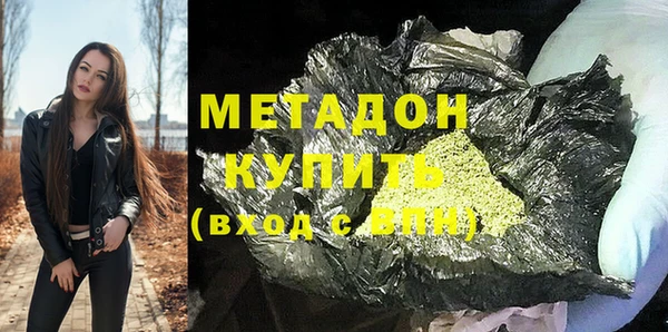 прущий лед Алексин